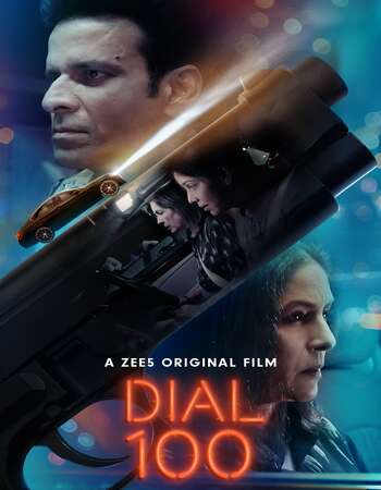 Dial 100 2021 DVD Rip Full Movie